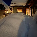 아파트 Cosy, Luxury In Quiet Hamlet, Four Stars 라포